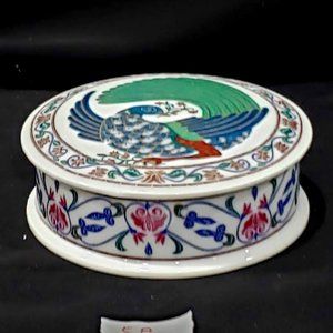 Imperial Peacock Powder Dish